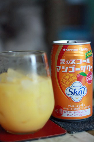s-IMG_6938.jpg