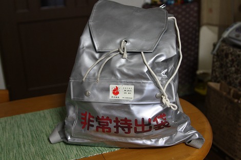 s03122100.jpg