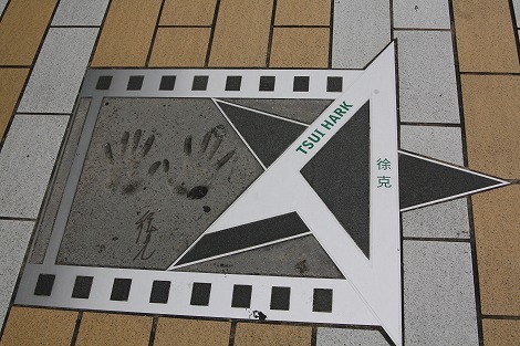 s10081162.jpg