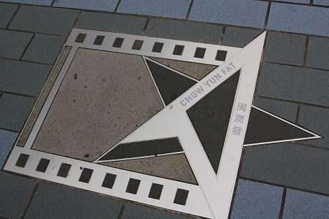 s10081163.jpg